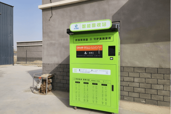 庫爾勒市再生資源回收利用項目穩(wěn)步推進 助力城市綠色發(fā)展:再生資源回收公司