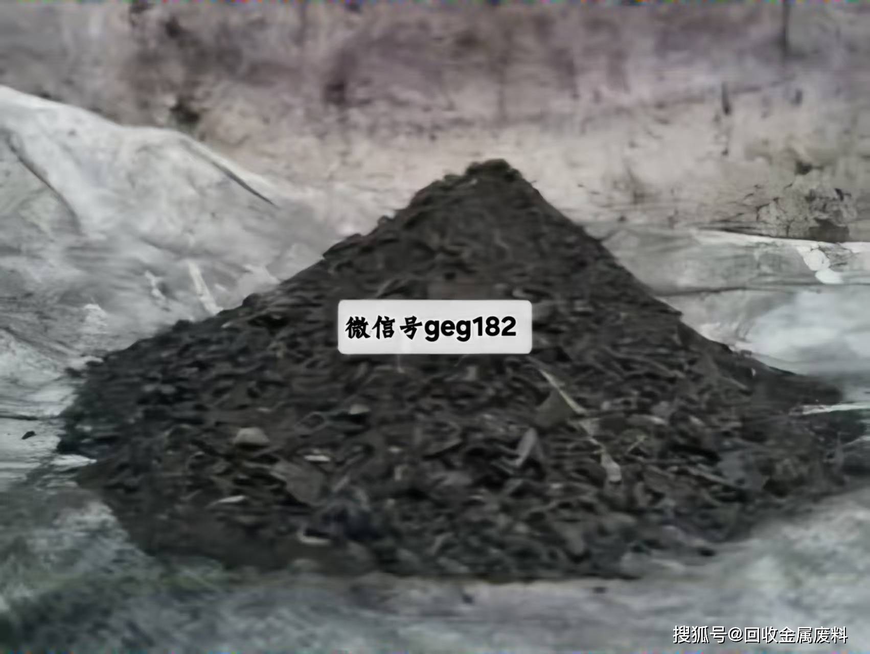 回收含鉛物料<strong></p>
<p>再生資源回收公司</strong>，助力資源再生利用:再生資源回收公司