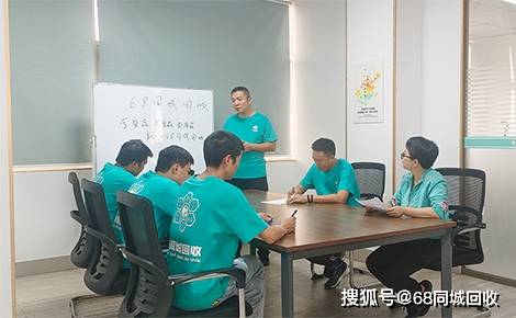 68同城回收：打造再生資源回收誠信新標(biāo)桿:再生資源回收公司