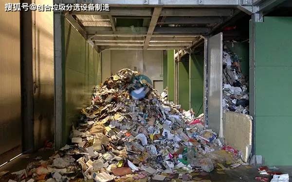 生活垃圾處理分選再生設(shè)備：環(huán)保與資源回收的新篇章:再生資源回收
