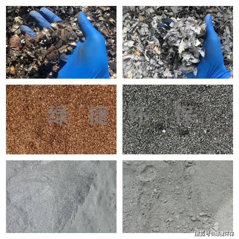 綠捷鋰電池回收處理設(shè)備創(chuàng)新技術(shù)引領(lǐng)鋰電資源綠色再生:再生資源回收
